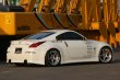 画像18: 【VERTEX】Z33 FAIRLADY Z Half Ver（Ｚ３３ フェアレディＺ　ハーフタイプ）3P kit（３点キット） (18)