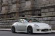 画像5: 【VERTEX】Z33 FAIRLADY Z ROADSTAR（Ｚ３３　フェアレディＺ ）Side Step（サイドステップ） (5)