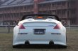 画像5: 【VERTEX】Z33 FAIRLADY Z ROADSTAR（Ｚ３３　フェアレディＺ ）Rear Spoiler（リアスポイラー） (5)