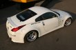 画像9: 【VERTEX】Z33 FAIRLADY Z Half Ver（Ｚ３３ フェアレディＺ　ハーフタイプ）Rear Half（リヤハーフスポイラー） (9)
