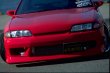 画像5: 【VERTEX】R32 SKYLINE（スカイライン）4Door 3P Kit（3点キット） (5)