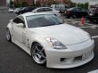 画像13: 【VERTEX】Z33 FAIRLADY Z COUPE（Ｚ３３　フェアレディZ ）3PKit（３点キット） (13)