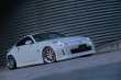 画像8: 【VERTEX】Z33 FAIRLADY Z Half Ver（Ｚ３３ フェアレディＺ　ハーフタイプ）Front Half（フロントハーフスポイラー） (8)