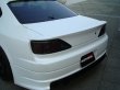 画像1: 【VERTEX EDGE】S15 SILVIA（１５シルビア）Rear Spoiler（リヤスポイラー） (1)
