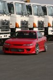 画像13: 【VERTEX LANG】S15 SILVIA（１５シルビア）3P Kit（３点ＫＩＴ） (13)