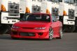 画像12: 【VERTEX LANG】S15 SILVIA（１５シルビア）3P Kit（３点ＫＩＴ） (12)