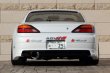 画像7: 【VERTEX EDGE】S15 SILVIA（１５シルビア）Rear Bumper（リヤバンパースポイラー） (7)