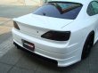 画像13: 【VERTEX EDGE】S15 SILVIA（１５シルビア）Rear Bumper（リヤバンパースポイラー） (13)