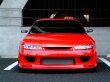 画像2: 【VERTEX LANG】S15 SILVIA（１５シルビア）Front Bumper CANARDS（カナード） (2)