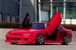 画像40: 【VERTEX LANG】S15 SILVIA（１５シルビア）3P Kit（３点ＫＩＴ） (40)