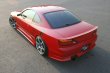 画像22: 【VERTEX LANG】S15 SILVIA（１５シルビア）3P Kit（３点ＫＩＴ） (22)