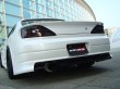 画像10: 【VERTEX EDGE】S15 SILVIA（１５シルビア）Rear Bumper（リヤバンパースポイラー） (10)