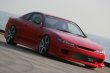 画像8: 【VERTEX LANG】S15 SILVIA（１５シルビア）3P Kit（３点ＫＩＴ） (8)