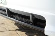 画像20: 【VERTEX EDGE】S15 SILVIA （１５シルビア）Fullkit (5点キット) (20)