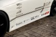 画像36: 【VERTEX EDGE】S15 SILVIA （１５シルビア）Fullkit (5点キット) (36)