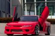 画像23: 【VERTEX LANG】S15 SILVIA（１５シルビア）Front Bumper（フロントバンパースポイラー） (23)