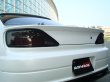 画像3: 【VERTEX EDGE】S15 SILVIA（１５シルビア）Rear Spoiler（リヤスポイラー） (3)