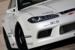 画像13: 【VERTEX EDGE】S15 SILVIA（１５シルビア）Eye Line（アイラインガーニッシュ） (13)