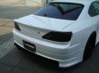 画像10: 【VERTEX EDGE】S15 SILVIA（１５シルビア）Rear Spoiler（リヤスポイラー） (10)