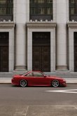 画像7: 【VERTEX LANG】S14 SILVIA Kouki（１４シルビア後期）3P Kit（３点ＫＩＴ） (7)