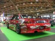 画像39: 【VERTEX LANG】S14 SILVIA Kouki（１４シルビア後期）3P Kit（３点ＫＩＴ） (39)