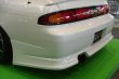 画像34: 【VERTEX LANG】S14 SILVIA Zenki（１４シルビア前期）3P Kit（３点ＫＩＴ） (34)