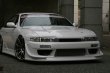画像4: 【VERTEX LANG】S14 SILVIA Zenki（１４シルビア前期）Bumper Canard（カナード） (4)
