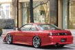 画像3: 【VERTEX LANG】S14 SILVIA （１４シルビア）Side Step（サイドステップ） (3)