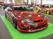画像20: 【VERTEX LANG】S14 SILVIA Kouki（１４シルビア後期）Front Bumper（フロントバンパースポイラー） (20)