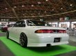 画像11: 【VERTEX LANG】S14 SILVIA（１４シルビア）Rear Bumper（リヤバンパースポイラー） (11)