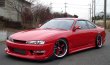 画像21: 【VERTEX LANG】S14 SILVIA Kouki（１４シルビア後期）Front Bumper（フロントバンパースポイラー） (21)