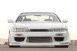 画像6: 【VERTEX LANG】S14 SILVIA Zenki（１４シルビア前期）Bumper Canard（カナード） (6)