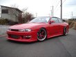 画像12: 【VERTEX LANG】S14 SILVIA （１４シルビア）Side Step（サイドステップ） (12)