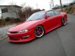 画像16: 【VERTEX LANG】S14 SILVIA Kouki（１４シルビア後期）Front Bumper（フロントバンパースポイラー） (16)