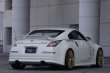 画像3: 【VERTEX LANG】Z33 FAIRLADY （フェアレディＺ Ｚ３３ ）3P KIT（３点キット） (3)