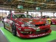 画像35: 【VERTEX LANG】S14 SILVIA Kouki（１４シルビア後期）3P Kit（３点ＫＩＴ） (35)