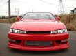 画像3: 【VERTEX LANG】S14 SILVIA Kouki（１４シルビア後期）Front Bumper（フロントバンパースポイラー） (3)