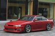 画像1: 【VERTEX LANG】S14 SILVIA Kouki（１４シルビア後期）3P Kit（３点ＫＩＴ） (1)