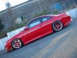 画像14: 【VERTEX LANG】S14 SILVIA Kouki（１４シルビア後期）3P Kit（３点ＫＩＴ） (14)