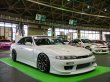 画像26: 【VERTEX LANG】S14 SILVIA Zenki（１４シルビア前期）3P Kit（３点ＫＩＴ） (26)