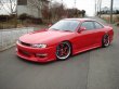 画像14: 【VERTEX LANG】S14 SILVIA Kouki（１４シルビア後期）Front Bumper（フロントバンパースポイラー） (14)