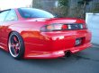 画像17: 【VERTEX LANG】S14 SILVIA Kouki（１４シルビア後期）3P Kit（３点ＫＩＴ） (17)
