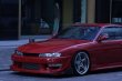 画像12: 【VERTEX LANG】S14 SILVIA Kouki（１４シルビア後期）3P Kit（３点ＫＩＴ） (12)