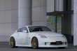 画像1: 【VERTEX LANG】Z33 FAIRLADY （フェアレディＺ Ｚ３３ ）3P KIT（３点キット） (1)