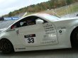 画像18: 【VERTEX LANG】Z33 FAIRLADY Z （Z33 フェアレディ ）R SYSTEM 7P KIT（７点キット） (18)