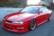 画像11: 【VERTEX LANG】S14 SILVIA Kouki（１４シルビア後期）Front Bumper（フロントバンパースポイラー） (11)