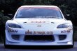 画像1: 【VERTEX LANG】SE3P RX-8（アールエックスエイト ）Eye Line（アイラインガーニッシュ） (1)
