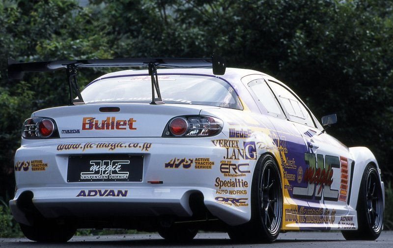 画像1: 【VERTEX LANG】SE3P RX-8（アールエックスエイト）Rear Bumper（リヤバンパースポイラー） (1)