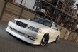 画像21: 【VERTEX LANG】JZX/GX 100,101,105 CRESTA (クレスタ) 3P KIT（3点キット） (21)