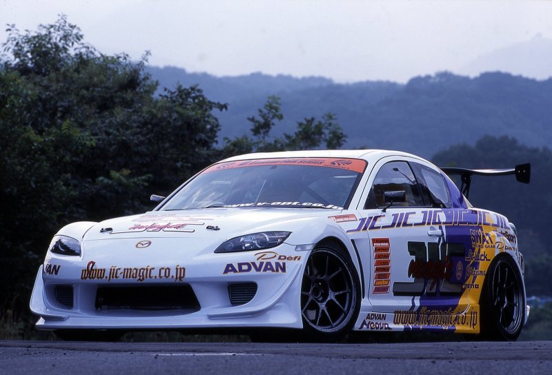 画像2: 【VERTEX LANG】SE3P RX-8（アールエックスエイト）Front Bumper（フロントバンパースポイラー）